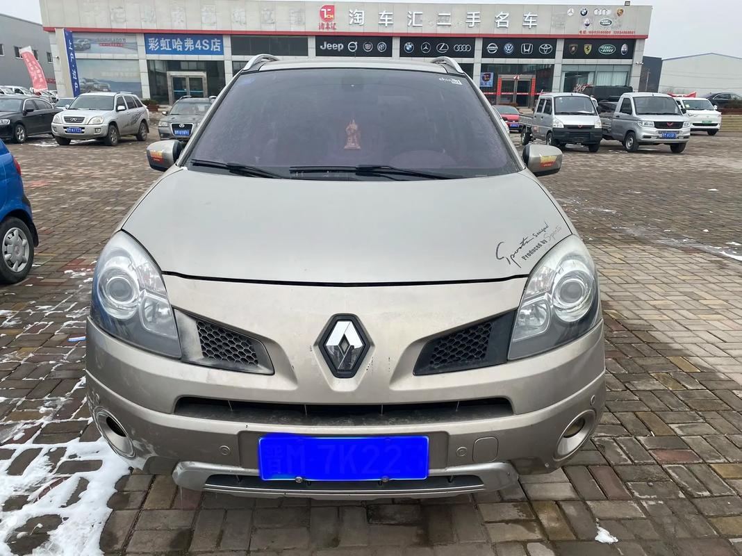 重庆267日产汽车与雷诺的合作，哈弗的低能耗柴油动力技术